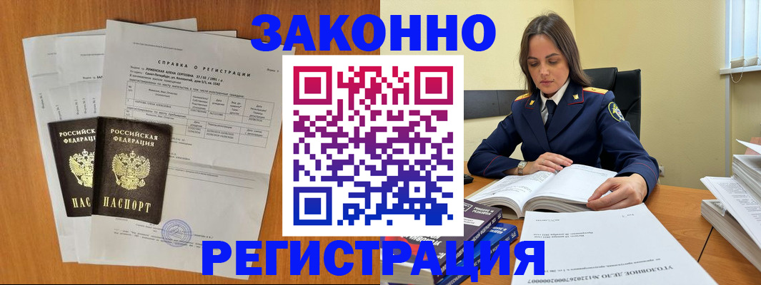 форма 3 в Кяхте